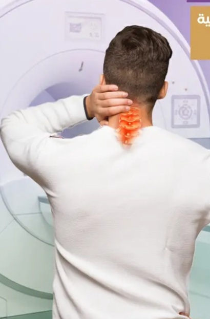 تصوير الرنين المغناطيسي للرقبة MRI