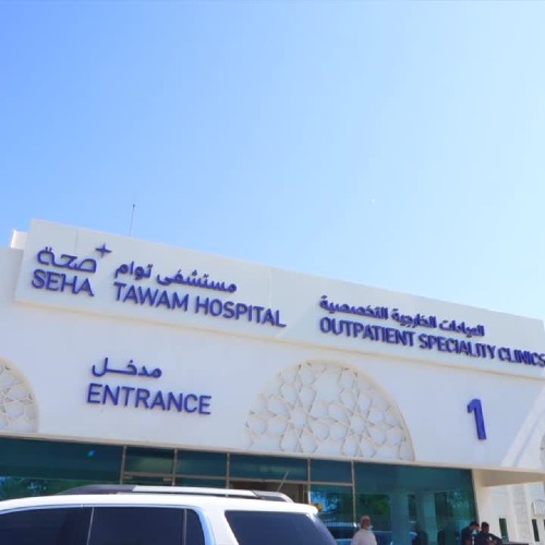 مستشفى الوئام الحديث